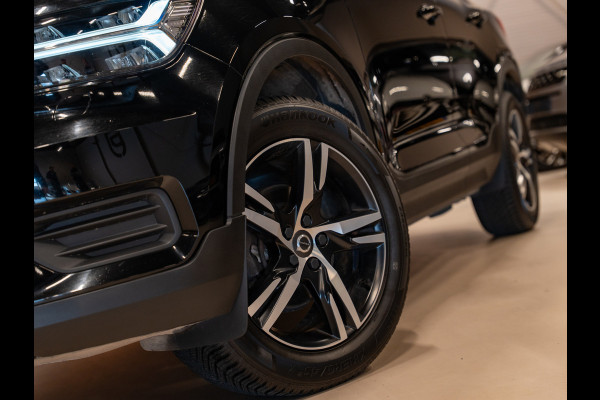 Volvo XC40 1.5 T3 163PK Momentum, Navi, Cruise, Cam, PDC, Clima, Voll Led, Bluetooth/Tel, Private Glas, Volledig Onderhouden