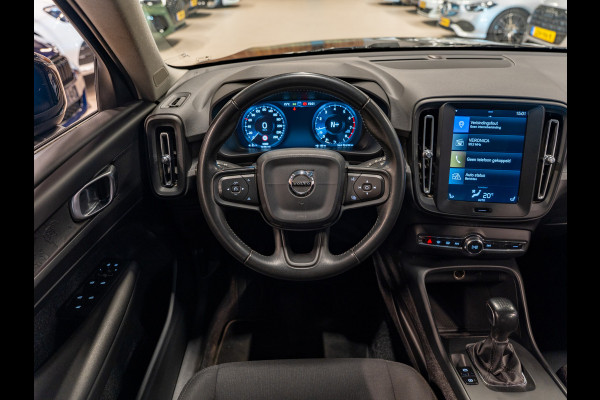 Volvo XC40 1.5 T3 163PK Momentum, Navi, Cruise, Cam, PDC, Clima, Voll Led, Bluetooth/Tel, Private Glas, Volledig Onderhouden