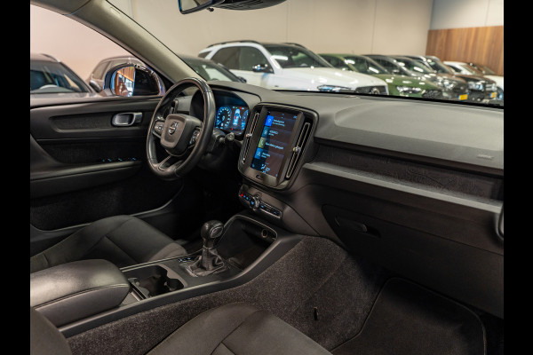 Volvo XC40 1.5 T3 163PK Momentum, Navi, Cruise, Cam, PDC, Clima, Voll Led, Bluetooth/Tel, Private Glas, Volledig Onderhouden