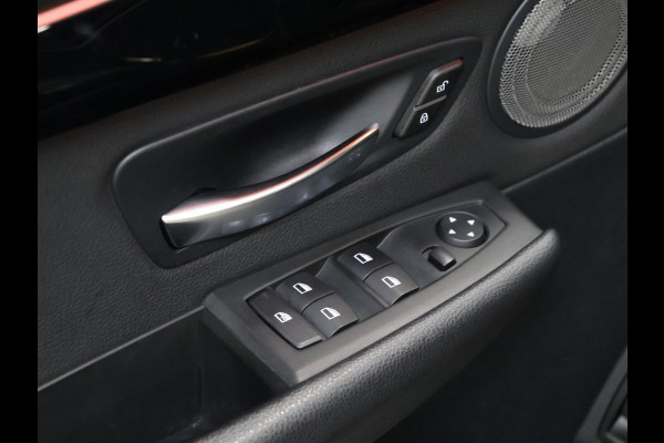 BMW 2 Serie Active Tourer 218i High Executive M Sport [TREKHAAK, HARMAN/KARDON, CRUISE CONTROL, BLUETOOTH TELEFOON, HUD, ACHTERUITRIJCAMERA, PDC V+A, BMW LED, NIEUWSTAAT]