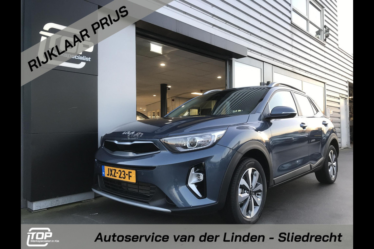 Kia Stonic 1.2 DynamicLine 7 JAAR GARANTIE