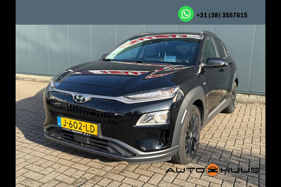 Hyundai Kona Aut. EV Fashion 64 kWh | Navi | Camera |