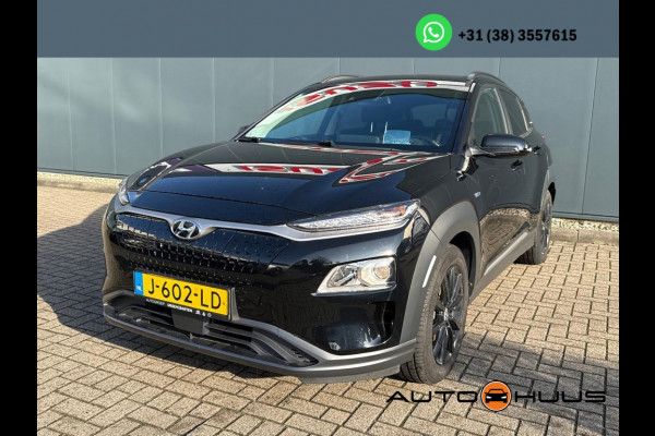Hyundai Kona Aut. EV Fashion 64 kWh | Navi | Camera |