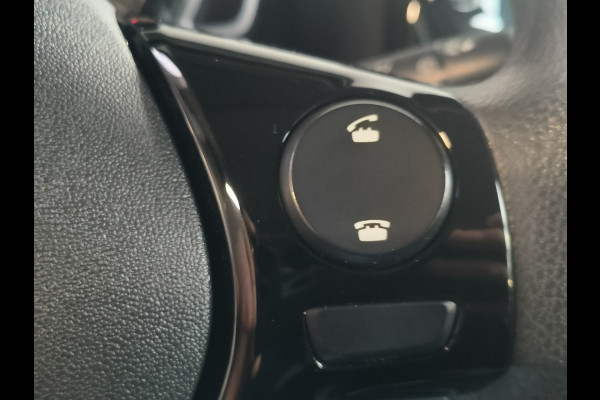 Citroën C1 1.0 VTi Apple/Android uit 2020 Rijklaar + 12 maanden Bovag-garantie Henk Jongen Auto's in Helmond,  al 50 jaar service zoals 't hoort!