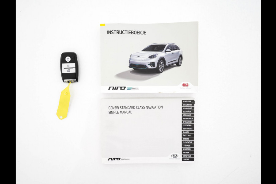 Kia e-Niro ExecutiveLine 64 kWh [ 3-Fase ] {SOH-100%} (INCL-BTW)  Aut.*HEATPUMP | LEATHER | FULL-LED | NAVI-FULLMAP | ADAPTIVE-CRUISE | CAMERA | MEMORY-PACK | LANE-ASSIST | KEYLESS | DIGI-COCKPIT | PRIVACYGLASS | SHIFTPADDLES | 17"ALU*