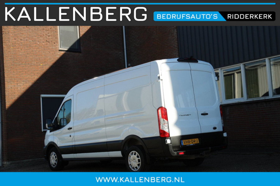 Ford Transit 350 2.0 TDCI L3H2 Trend / Trekhaak / Camera / Sync 3 / 3 zits