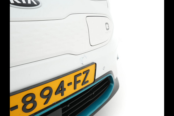 Kia e-Niro ExecutiveLine 64 kWh [ 3-Fase ] {SOH-100%} (INCL-BTW)  Aut.*HEATPUMP | LEATHER | FULL-LED | NAVI-FULLMAP | ADAPTIVE-CRUISE | CAMERA | MEMORY-PACK | LANE-ASSIST | KEYLESS | DIGI-COCKPIT | PRIVACYGLASS | SHIFTPADDLES | 17"ALU*