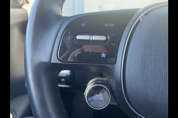Hyundai IONIQ 5 Style 73kWh