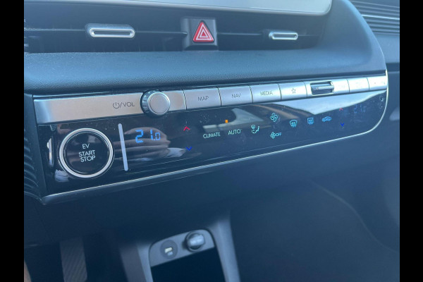Hyundai IONIQ 5 Style 73kWh