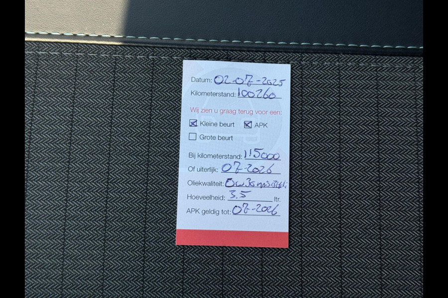 Peugeot 208 1.2 PureTech Allure 2e Eigenaar|Adap-cruise|Clima|Camera|Trekhaak|Carplay|PDC V+A|N.A.P|APK tot 07-2026