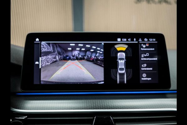 BMW 5 Serie 545e xDrive Business Edition Plus M-sport | Comfort Lederen Stoelen | Harman/Kardon | Stuurverwarming | Driving Assistant |