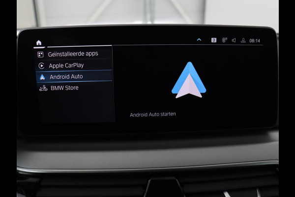 BMW 5 Serie 530e Executive | Leder | Trekhaak | Stoelverwarming | Live Cockpit | Carplay | Achterbankverwarming | Navigatie | Parkeerhulp |