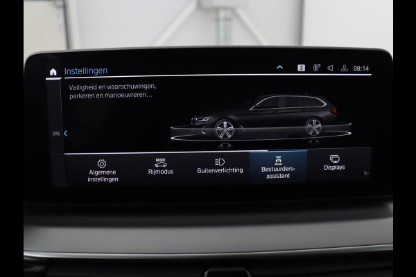 BMW 5 Serie 530e Executive | Leder | Trekhaak | Stoelverwarming | Live Cockpit | Carplay | Achterbankverwarming | Navigatie | Parkeerhulp |