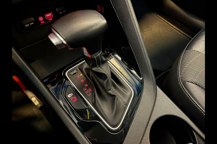 Kia Niro 1.6 GDi Hybrid DynamicLine|NAP|TREKHAAK|INRUIL MOGELIJK