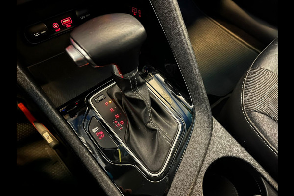 Kia Niro 1.6 GDi Hybrid DynamicLine|NAP|TREKHAAK|INRUIL MOGELIJK