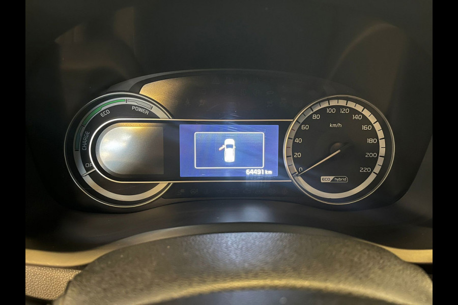 Kia Niro 1.6 GDi Hybrid DynamicLine|NAP|TREKHAAK|INRUIL MOGELIJK