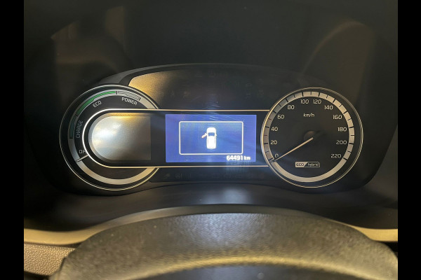 Kia Niro 1.6 GDi Hybrid DynamicLine|NAP|TREKHAAK|INRUIL MOGELIJK