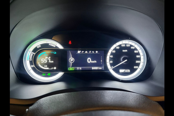 Kia Niro 1.6 GDi Hybrid DynamicLine|NAP|TREKHAAK|INRUIL MOGELIJK