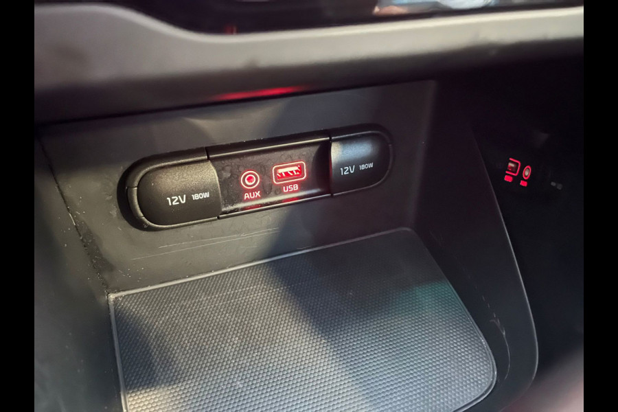 Kia Niro 1.6 GDi Hybrid DynamicLine|NAP|TREKHAAK|INRUIL MOGELIJK