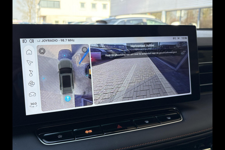 MG HS 1.5 TGDI Luxury Plug-in Hybride | PHEV | Stoelverwarming | 360 graden camera | Ledereren bekleding |