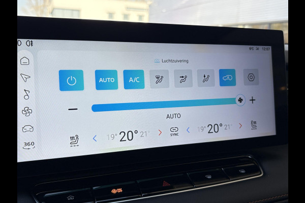 MG HS 1.5 TGDI Luxury Plug-in Hybride | PHEV | Stoelverwarming | 360 graden camera | Ledereren bekleding |