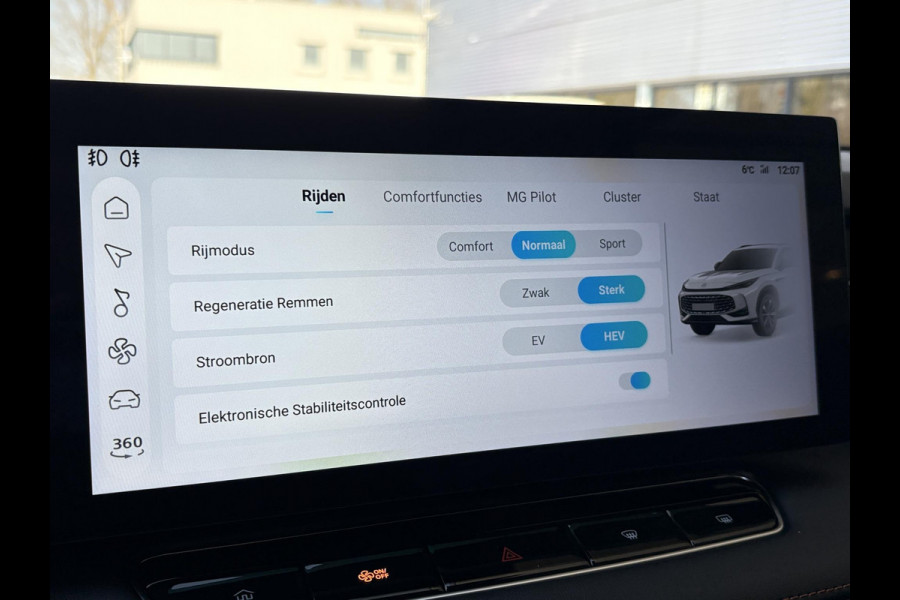 MG HS 1.5 TGDI Luxury Plug-in Hybride | PHEV | Stoelverwarming | 360 graden camera | Ledereren bekleding |