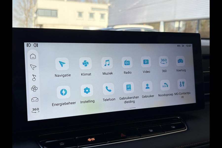 MG HS 1.5 TGDI Luxury Plug-in Hybride | PHEV | Stoelverwarming | 360 graden camera | Ledereren bekleding |