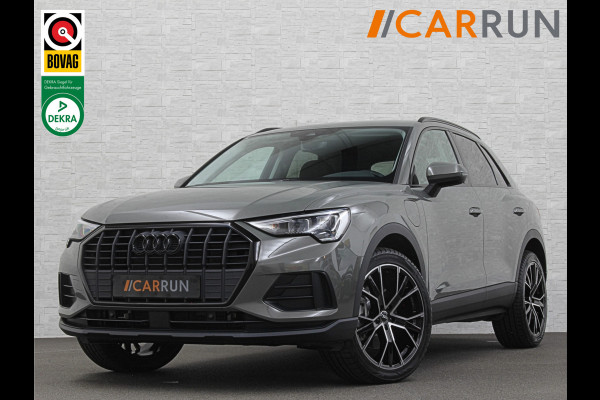Audi Q3 45 TFSI e 245PK Hybrid | 96% SOH | Cruise Contol | Getint Glas | Dodehoek | Carplay | Navi | Chronos Grau | Side Assist |  30dkm! | 2022 | Rijklaarprijs incl. 12 mnd. Bovag Garantie.
