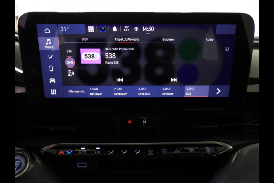 Fiat 500E Urban 42 kWh NAVI-APP/CLIMA/CRUISE!