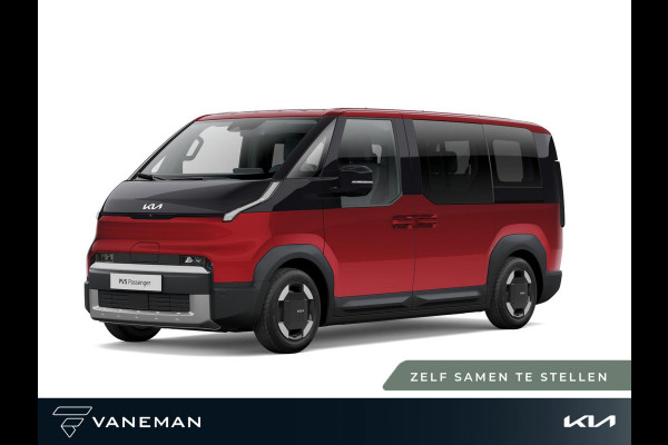 Kia PV5 Passenger Plus 71.2 kWh | Parkeersensor voor en achter | Zelf samenstellen
