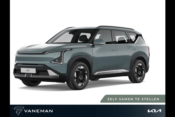Kia EV5 Plus 81.4 kWh | Achterbank verwarmd | Zelf samenstellen |