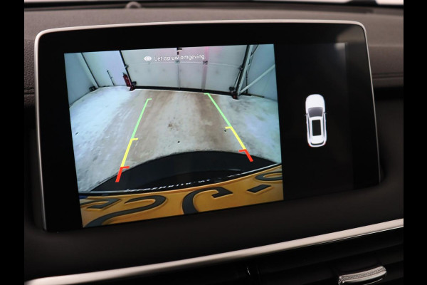 MG EHS 1.5 TGDI PHEV Comfort | Origineel NL | Leder | Adaptive cruise | Stoelverwarming | Carplay | Camera | Digital Cockpit | Navigatie | Keyless | Plug In