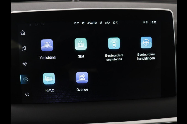 MG EHS 1.5 TGDI PHEV Comfort | Origineel NL | Leder | Adaptive cruise | Stoelverwarming | Carplay | Camera | Digital Cockpit | Navigatie | Keyless | Plug In