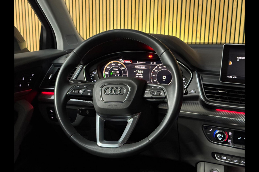Audi Q5 55 TFSI e quattro Competition PANO|LUCHTVERING|AMBIENT|CAMERA|E-zetels|MASSAGE|20 INCH LMV