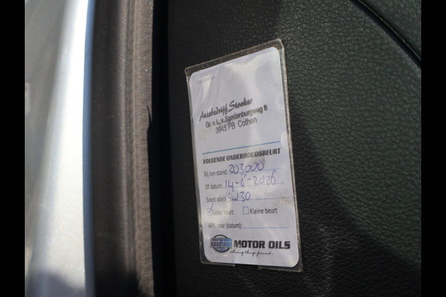 Škoda Fabia Combi 1.0 TSI AMBITION + TREKHAAK | NAVIGATIE | CLIMATE | CRUISE | LMV