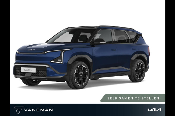 Kia EV5 GT-Line 81.4 kWh | Achterbank verwarmd | Zelf samenstellen |