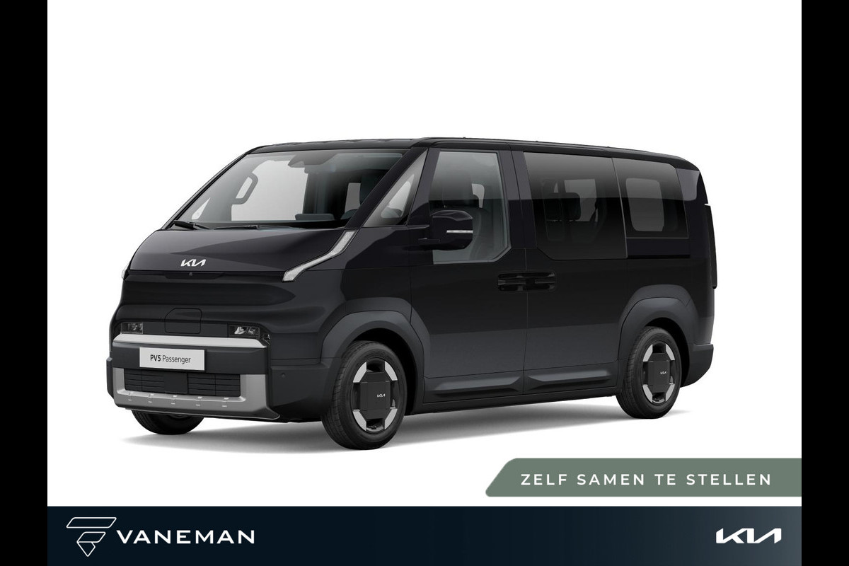 Kia PV5 Passenger Plus 51.5 kWh | Parkeersensor voor en achter | Zelf samenstellen