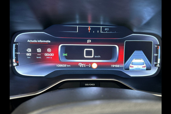 Citroën C5 Aircross 1.6PureTech Business Plus| Origineel NL | Carplay Trekhaak Stoel-verwarming/massage Camera Panoramadak Keyless