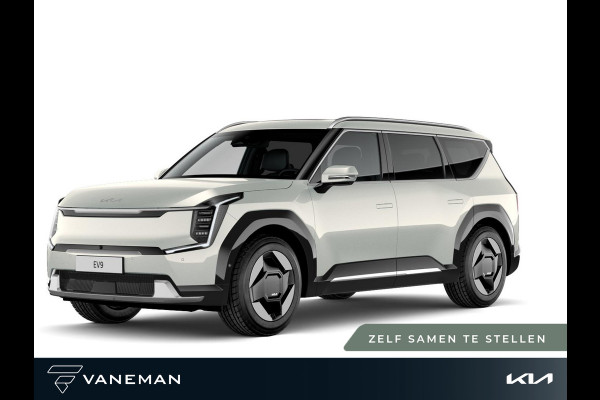 Kia EV9 Plus Advanced 99.8 kWh | Elektrisch glazen schuif-/kanteldak (dubbel)| Zelf samenstellen