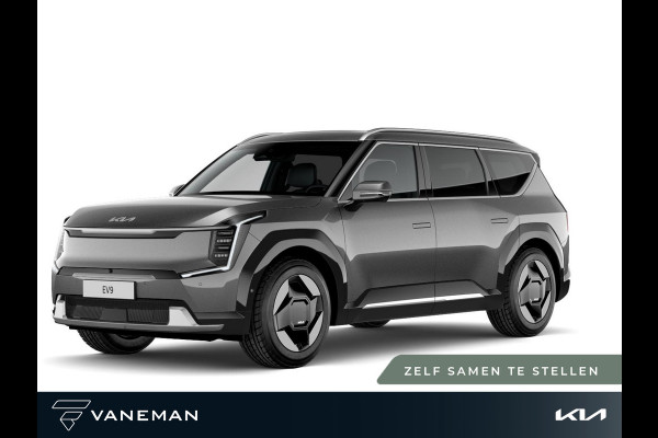 Kia EV9 Air 99.8 kWh | Achterbank verwarmd | Zelf samenstellen