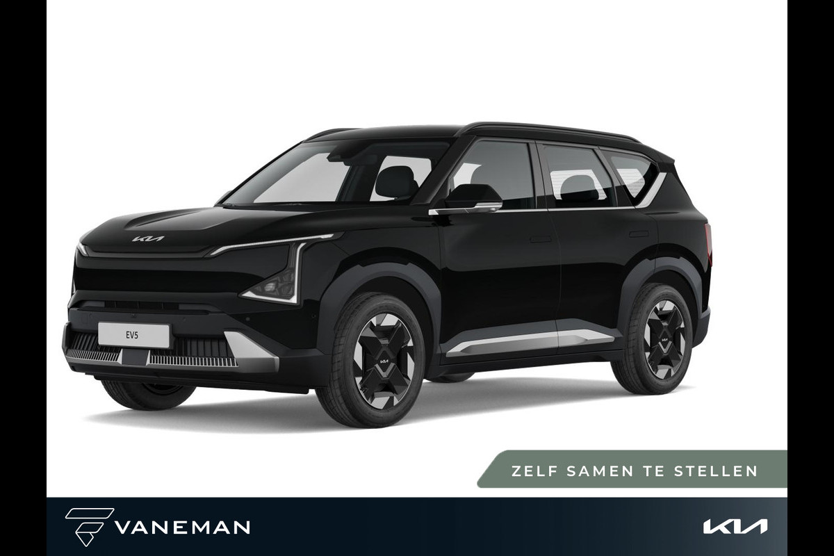 Kia EV5 Plus Advanced 81.4 kWh | Elektrisch glazen panorama-dak | Zelf samenstellen |