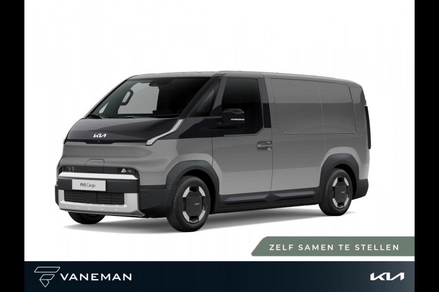 Kia PV5 L2H1 Elite 71.2 kWh | Bestuurdersstoel in hoogte verstelbaar | Gratis batterijupgrade | € 2.500,- accessoires of 2.99% rente op financiering | Zelf samenstellen