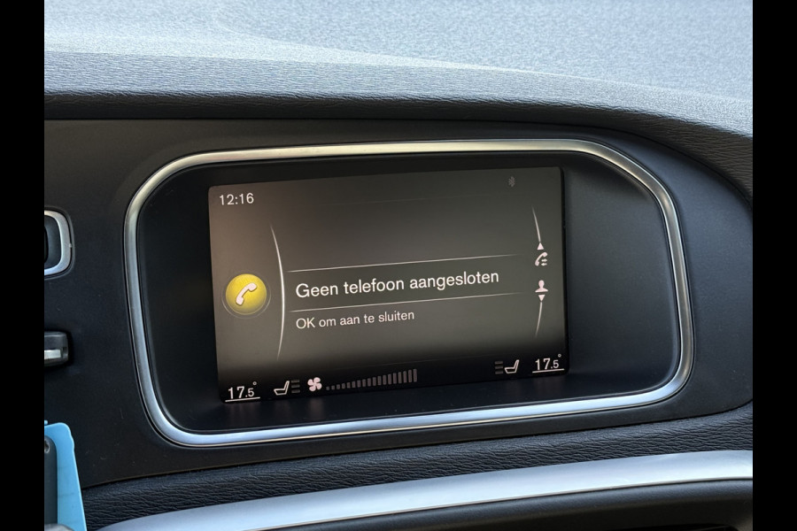 Volvo V40 BWJ 2018 | 2.0 D3 150PK R-DESIGN | TREKHAAK | PANO DAK | LEER | CAMERA A | CLIMA | NAVI | STOELVERW | PREMIUM AUDIO