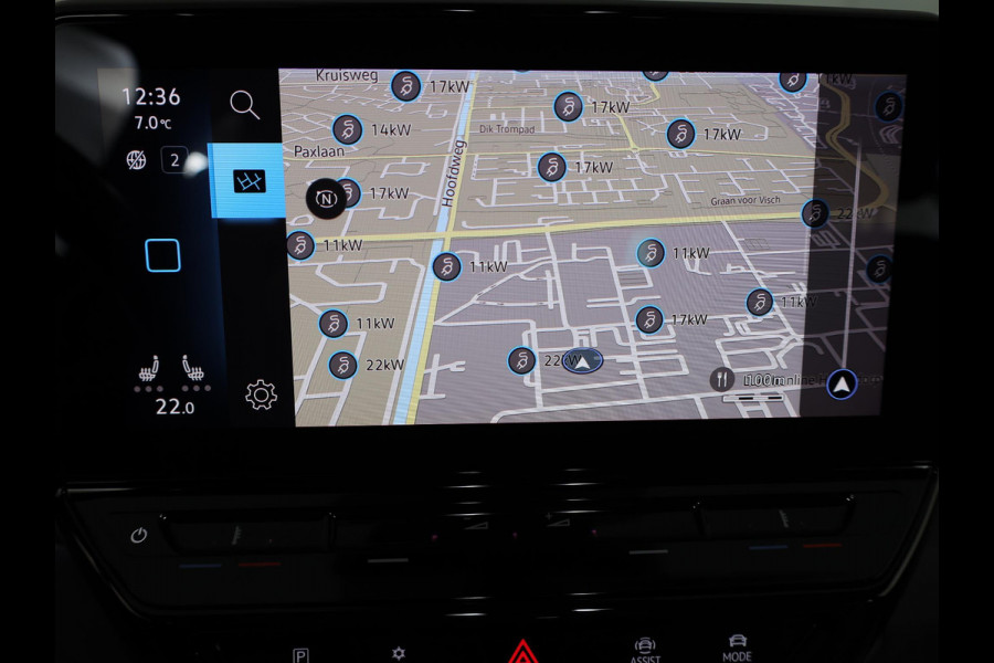 Volkswagen ID.3 Pure 45 kWh 150pk| SoH 94% | trekhaak afn.kogel| Navi| stuur en voorstoelen verwarmd| Interieur voorverwarming|