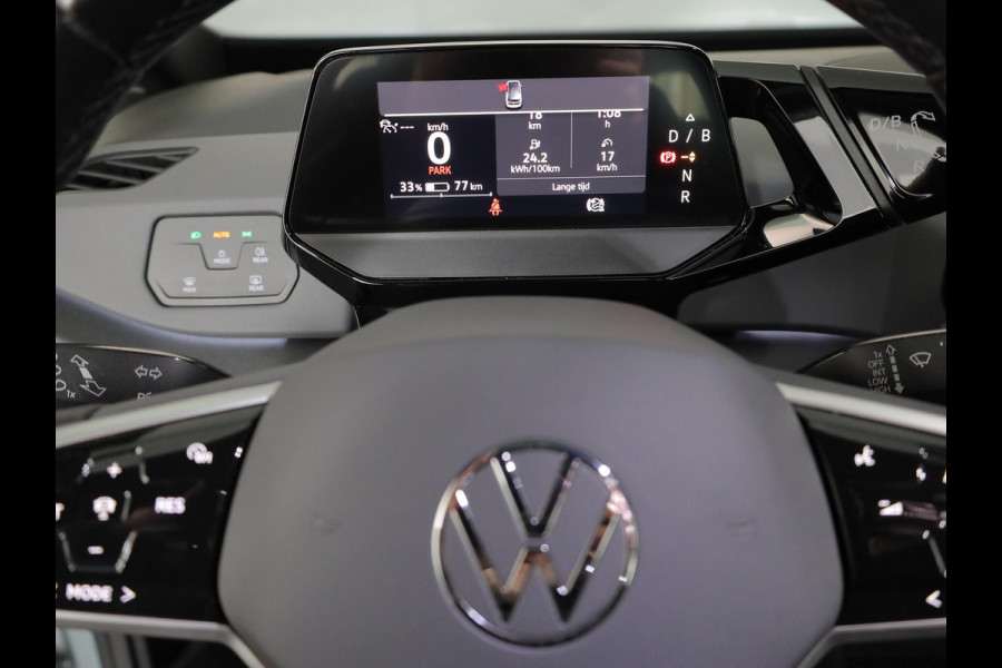 Volkswagen ID.3 Pure 45 kWh 150pk| SoH 94% | trekhaak afn.kogel| Navi| stuur en voorstoelen verwarmd| Interieur voorverwarming|
