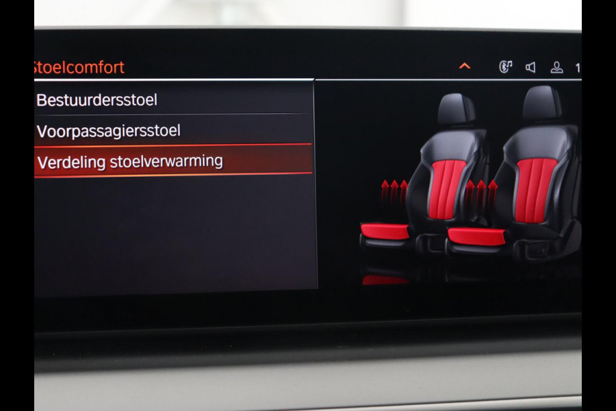 BMW 5 Serie 520i Business Edition Plus | Nappaleder | Stoelverwarming | Carplay | Laserlicht | Navigatie | Live Cockpit | Parkeerhulp | Climate control | Comfortstoelen | Cruise control | Bluetooth