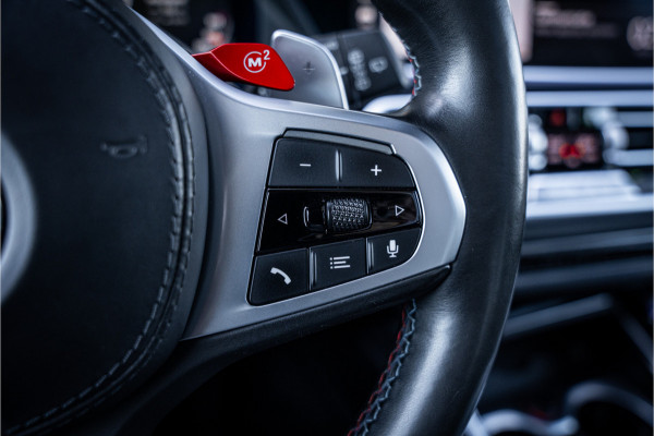 BMW X5 M Competition ** Sky Lounge ** Massage ** Trekhaak ** Laser ** Ventilatie ** 22 inch