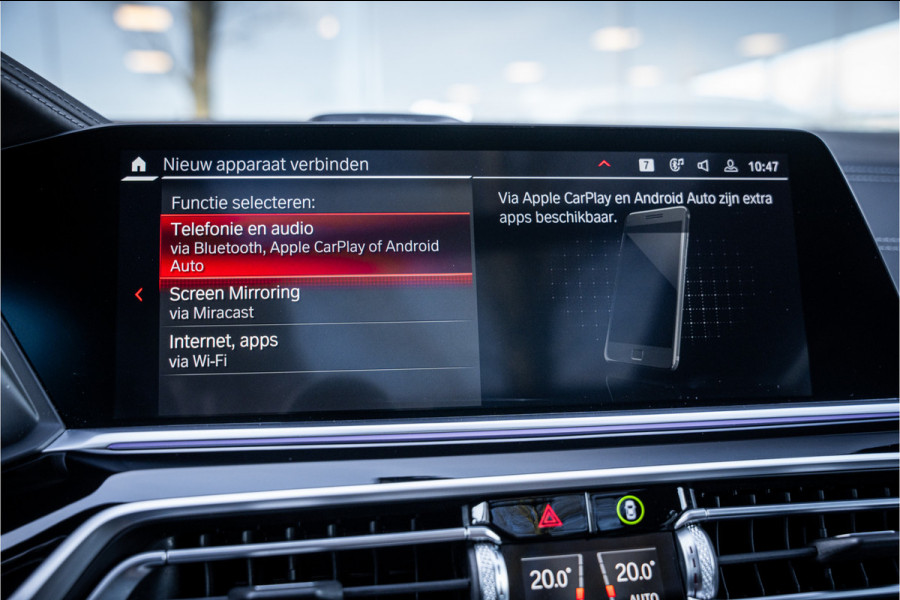 BMW X5 M Competition ** Sky Lounge ** Massage ** Trekhaak ** Laser ** Ventilatie ** 22 inch