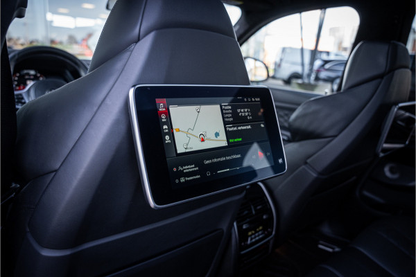 BMW X5 M Competition ** Sky Lounge ** Massage ** Trekhaak ** Laser ** Ventilatie ** 22 inch