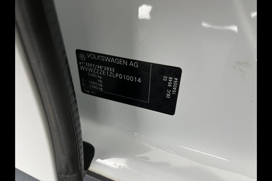 Volkswagen ID.3 First Max 58 kWh [ 3-Fase-11kW ] {SOH-89%} (INCL-BTW) *HEATPUMP | PANO | HEAD-UP | ADAPTIVE-CRUISE | IQ-LIGHTS | BLINDSPOT | CAMERA | KEYLESS | MICROFIBRE | AMBIENTLIGHT | NAVI-FULLMAP | DAB+ | ECC | HEATED-SPORTSEATS | DIGI-COCKPIT |